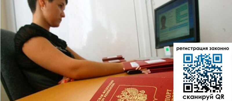 форма 3 в Городце